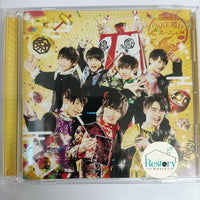 ซีดี Nine Stars - Flash CD NM 1CD 1DVD