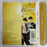 ซีดี Nine Stars - Flash CD NM 1CD 1DVD