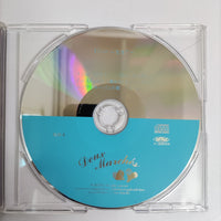 ซีดี Deux Marchés - Viuir CD VG+