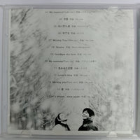 ซีดี Various - Sonata Original Sound Track CD VG
