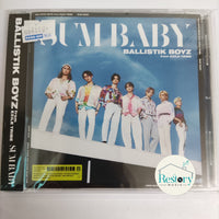 ซีดี Ballistik Boyz CD M