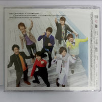 ซีดี West CD NM 2CD