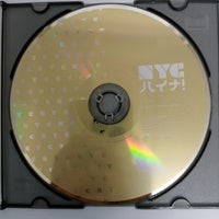 ซีดี Nyc CD VG+