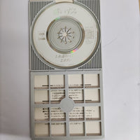 ซีดี Izumi Tachibana - Puzzle CD VG+