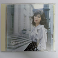 ซีดี Aki Yashiro Best Selection CD VG