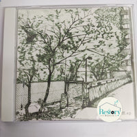 ซีดี Indigo La End - Sunday Evening Kama CD VG+