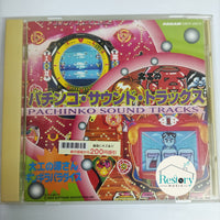 ซีดี Various - Pachinko Sound Tracks CD VG+