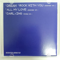 ซีดี Dream CD VG+