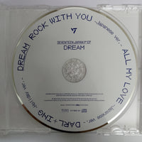 ซีดี Dream CD VG+