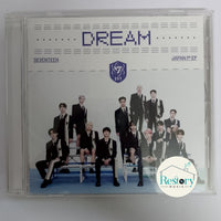 ซีดี Dream CD VG+
