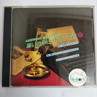 ซีดี American Best Pops CD VG+
