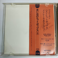 ซีดี American Best Pops CD VG+