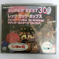 ซีดี Super Best 30 CD VG+ 2CDs