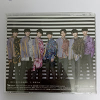 ซีดี Genin Wa Jibun Ni Aru CD VG+