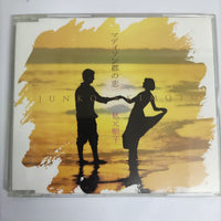 ซีดี Junko Akimoto CD VG+