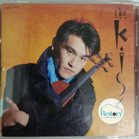 ซีดี Hiroaki Matsuno - The Kiss CD VG+