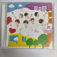ซีดี Kis-My Ft2 CD VG+
