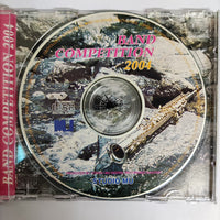 ซีดี Various - Band Competition 2004 CD VG