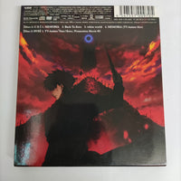 ซีดี Various - Memoria CD VG+ 1CD 1DVD