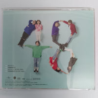 ซีดี Four Eight 48 - Team 48 CD VG+