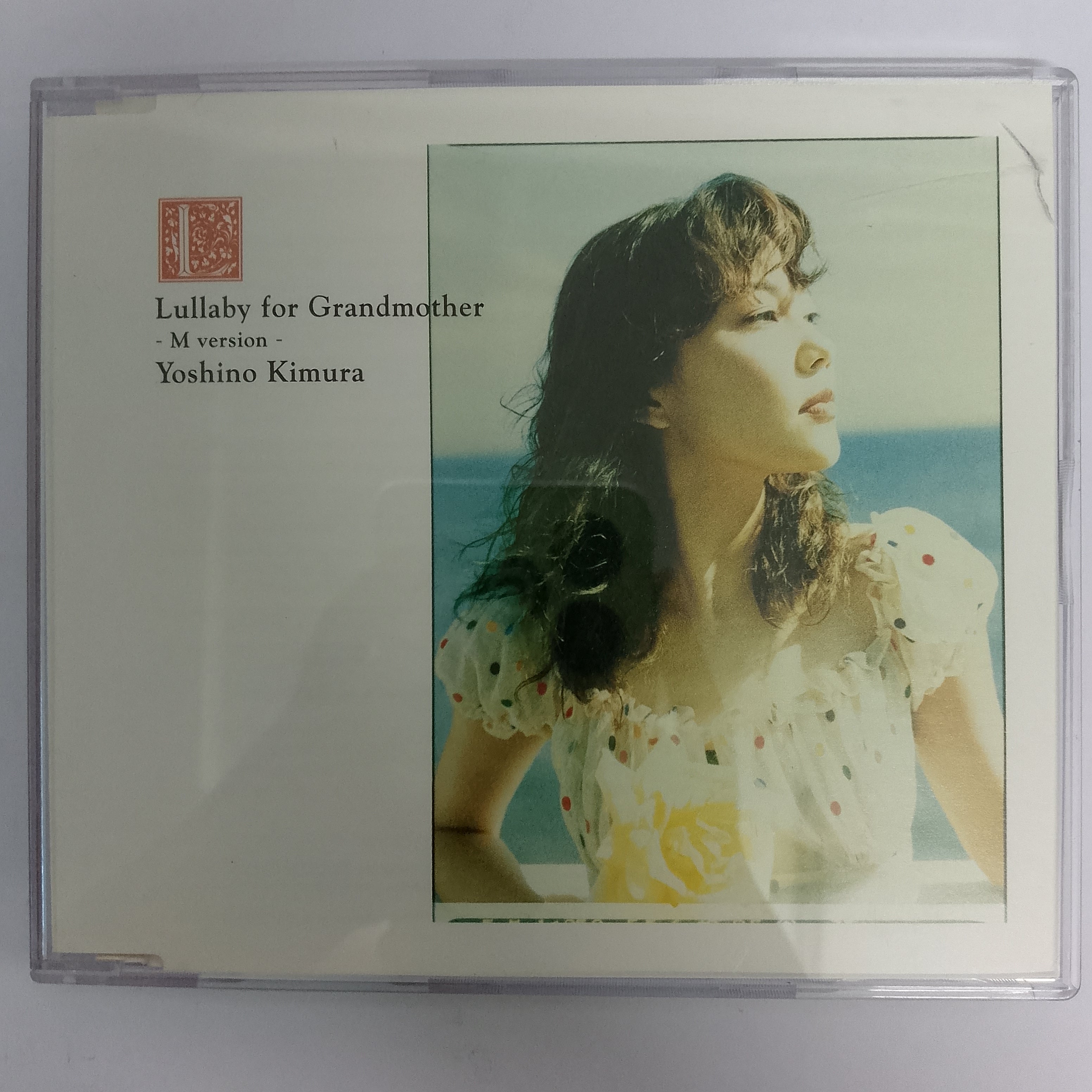 ミュージック CD ซีดี Yoshino Kimura - Lullaby For Grandmother -M version- (CD) (VG