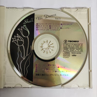 ซีดี Various - Shall We Dance Vol.5 CD VG+