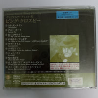 ซีดี Bing Crosby - Original Artist 8 CD VG