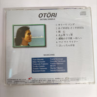ซีดี Satoru Shimoji - Otori CD VG+