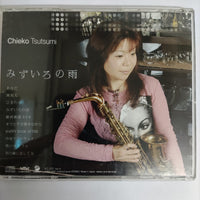 ซีดี Chieko Tsutsumi CD VG