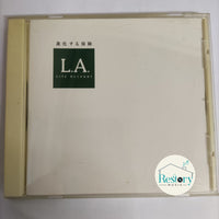 ซีดี Various - L.A. Life Account - Crystal Museum CD VG+