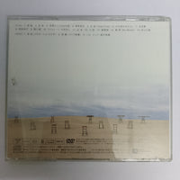 ซีดี 12 Girls Band - 女子十二乐坊 Beautiful Energy CD VG 1CD 1DVD