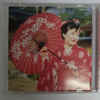 ซีดี Japanese - Favorites CD VG+