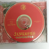 ซีดี Japanese - Favorites CD VG+