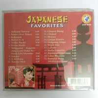 ซีดี Japanese - Favorites CD VG+
