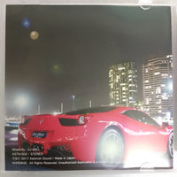 ซีดี Various - DJ Bell - Party Drne No.1 Cruisin' Mix CD VG