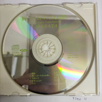 ซีดี MASAYA - Orchestra Instrumental CD VG+
