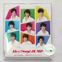 ซีดี Hey! Say! Jump - Aino Arika CD VG+