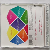 ซีดี Hey! Say! Jump - Aino Arika CD VG+