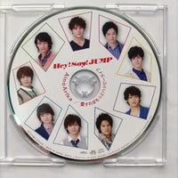 ซีดี Hey! Say! Jump - Aino Arika CD VG+