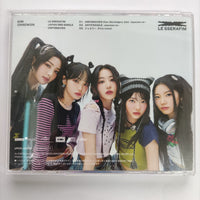 ซีดี Kim Chaewon Le Sserafim - Unforgiven CD VG+