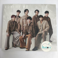 ซีดี Kis-My-Ft2 CD VG+ 1CD 1DVD