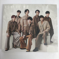 ซีดี Kis-My-Ft2 CD VG+ 1CD 1DVD