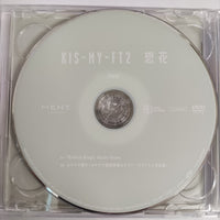 ซีดี Kis-My-Ft2 CD VG+ 1CD 1DVD