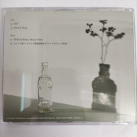 ซีดี Kis-My-Ft2 CD VG+ 1CD 1DVD