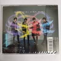 ซีดี Kis-My-Ft2 - Nine Stars CD M