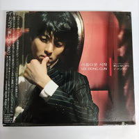 ซีดี Lee Dong Gun CD VG