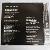 ซีดี J Soul Brothers - C.O.S.M.O.S. CD VG+