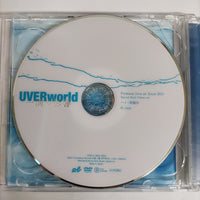 ซีดี Uver World CD VG 1CD 1DVD