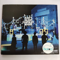 ซีดี Sekai No Owari - Can't sleep Fantasy Night CD VG+