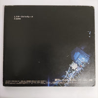 ซีดี Sekai No Owari - Can't sleep Fantasy Night CD VG+